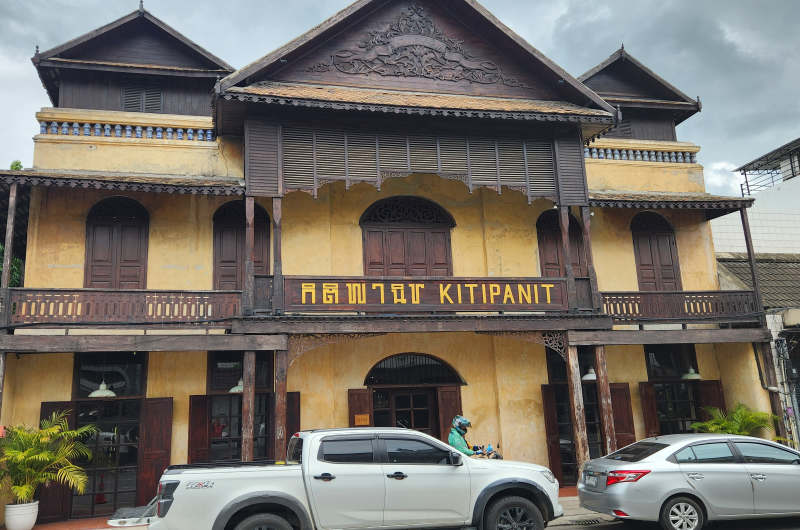 Restaurante Kiti Panit en el barrio Chino de Chiang Mai